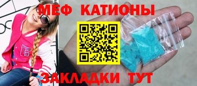 круглые Краснодар