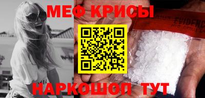 ALPHA-PVP Комсомольск-на-Амуре