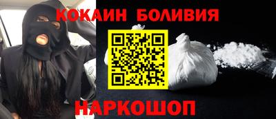 ALPHA-PVP Комсомольск-на-Амуре