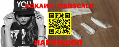 гидропоника Краснокаменск