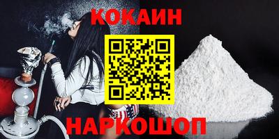 гидропоника Краснокаменск