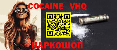 круглые Краснодар