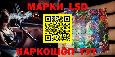 меф Конаково