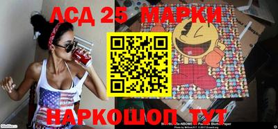 ALPHA-PVP Комсомольск-на-Амуре
