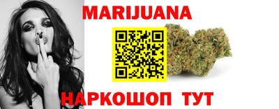 а пвп мука Коммунар