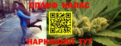 кокаин перу Краснознаменск