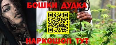 а пвп мука Коммунар