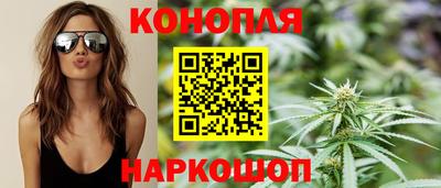 меф Конаково
