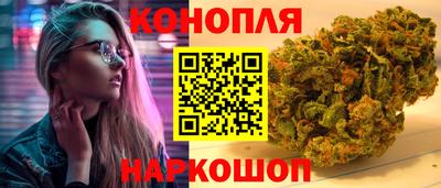 меф Конаково