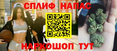 круглые Краснодар