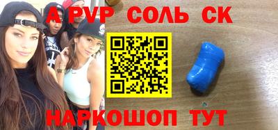 круглые Краснодар