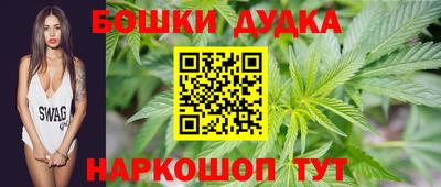 а пвп мука Коммунар