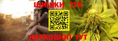 ALPHA-PVP Комсомольск-на-Амуре