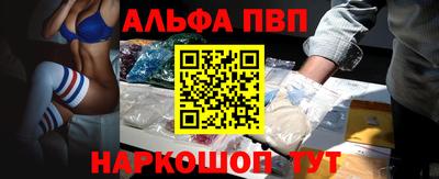 круглые Краснодар