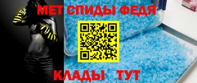 гидропоника Краснокаменск