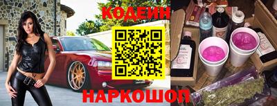 круглые Краснодар