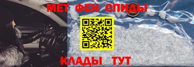 гидропоника Краснокаменск