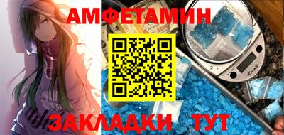 круглые Краснодар