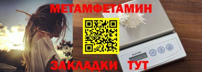 кокаин перу Краснознаменск