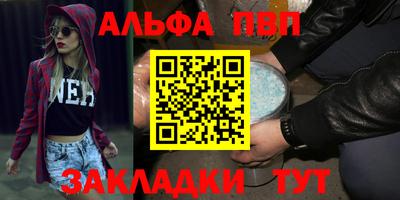 кокаин перу Краснознаменск
