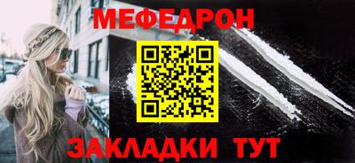 круглые Краснодар