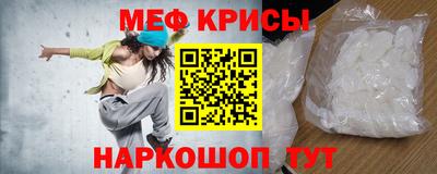 круглые Краснодар